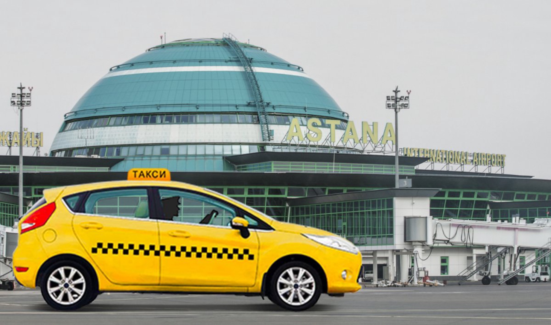 Такси астана аэропорт астаны. Такси. Такси Казахстан. Казахстанское такси. Астана такси.